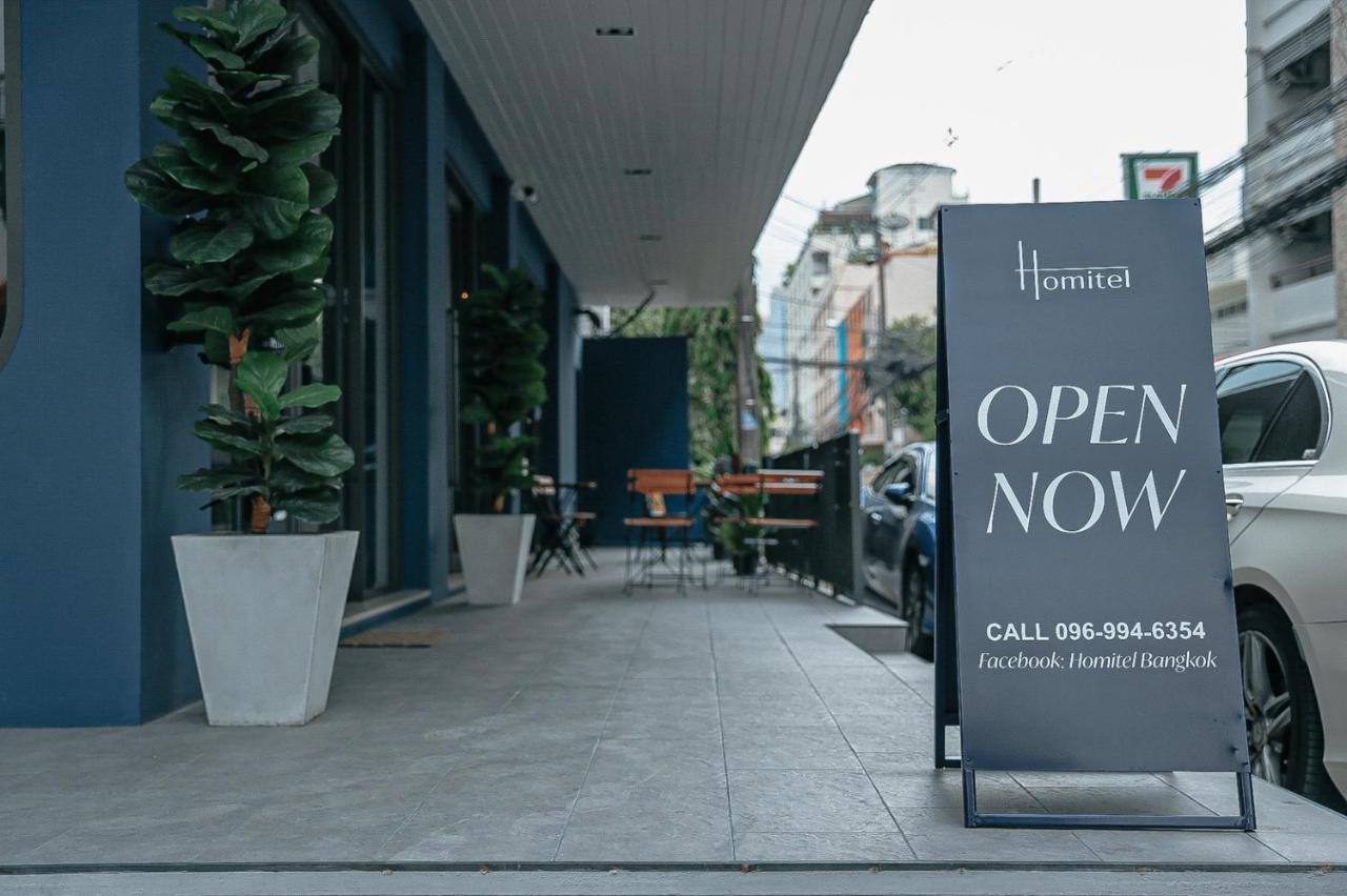 Homitel Bangkok Ξενοδοχείο Εξωτερικό φωτογραφία